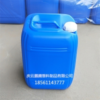 25公斤小口方桶25kg蓝色塑料桶
