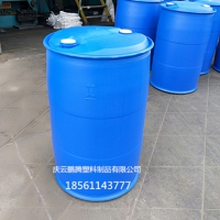 大蓝桶200L化工桶200公斤双环塑料桶