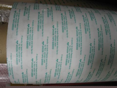 德莎4940无纺布双面胶带