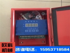数字式打滑检测仪新款推出打滑检测仪综合速度检测器图3