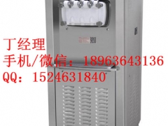 芜湖东贝冰淇淋机厂家直销图1