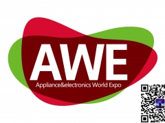 2020上海AWE家用电器博览会