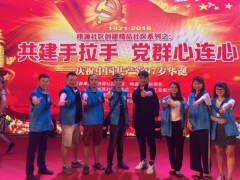 专业承接公司活动灯光 音响 舞台 LED屏 出租图2