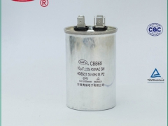 CBB65空调电容器薄膜电容器图1