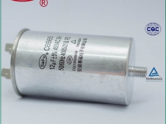 CBB65空调电容器薄膜电容器图2
