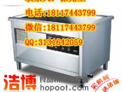 上海洗碗机_上海洗碗机价格图1