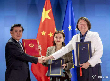中国驻欧盟使团团长:中国不会签署任何不平等协议