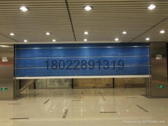合兴东挡烟垂壁价格065零深圳市合兴东科技有限公司图2
