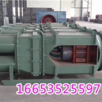 煤矿用kcs-120d-150d湿式除尘风机 厂家型号齐全