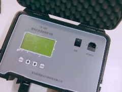 山东LB-7020便携式(直读式）快速油烟监测仪图1
