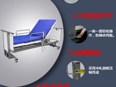 普宁卧床病人护理床适合老人安睡到天明图2