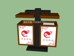 绵阳丰谷果皮箱供应 园林市政垃圾箱生产厂图3