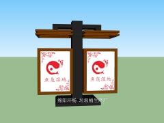 环畅绵阳垃圾桶本地厂家 塘汛周边小区垃圾箱供应 小区垃圾桶图2