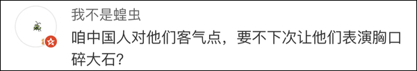 逃不过!《X战警:黑凤凰》在韩首映 演员比心还跳舞