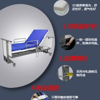 连盈2019款连平老年护理床实现对老人的关爱