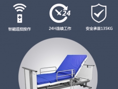 连盈2019款连平老年护理床实现对老人的关爱图2