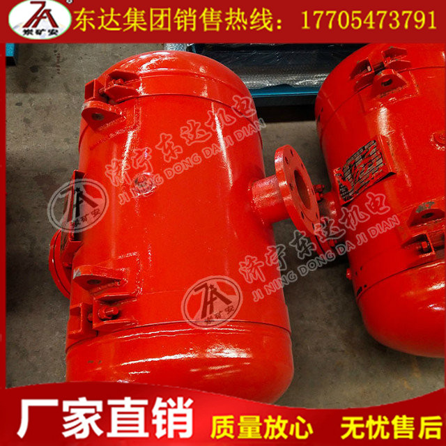 点击打开原图