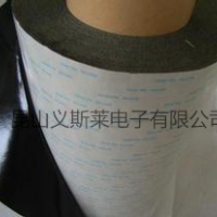 替代日东500双面胶  德莎4318