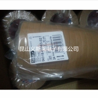 德莎4318   tesa8853