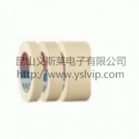 德莎4315  tesa8854高仿品