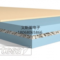 tesa8853   德莎4122