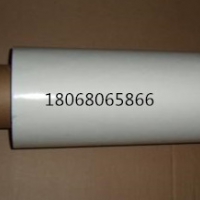 3M55260   德莎4651