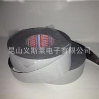 tesa4563