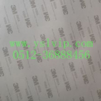 3M9080A新款高仿品