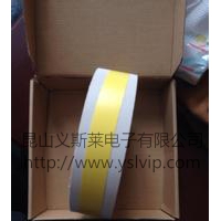 TESA4863替代品