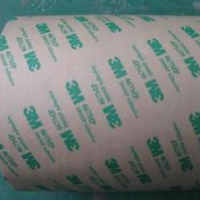 3m200MP高仿品