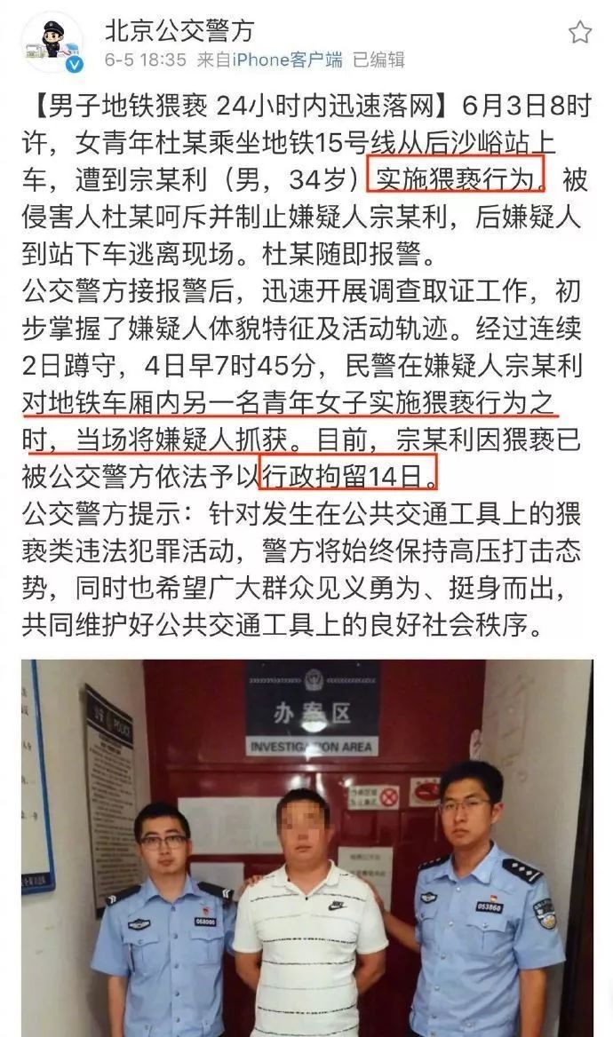 t01839354f203ff020b.jpg?size=690<em></em>x1168