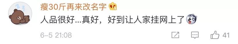 t01d52505076cc90908.jpg?size=828x156