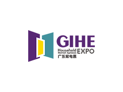 GIHE广东家电展·2019年10月
