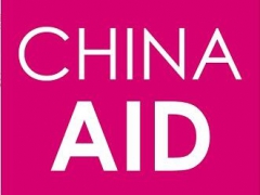 CHINAAID第十五届中国国际养老、辅具及康复医疗博览会