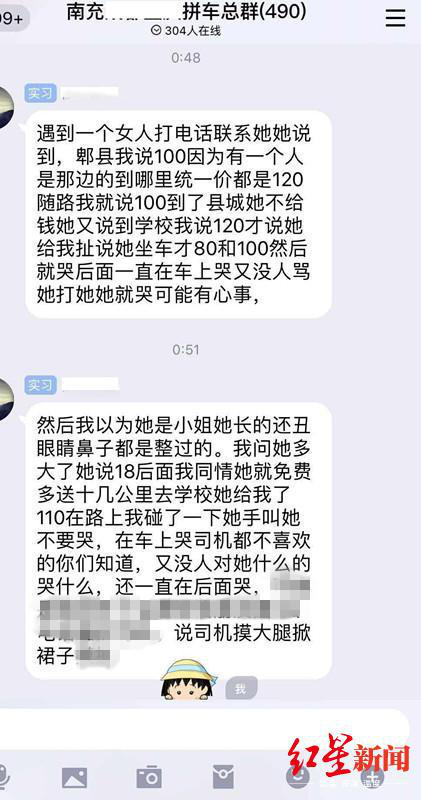 t01eaff85678aae88d8.jpg?size=421x800