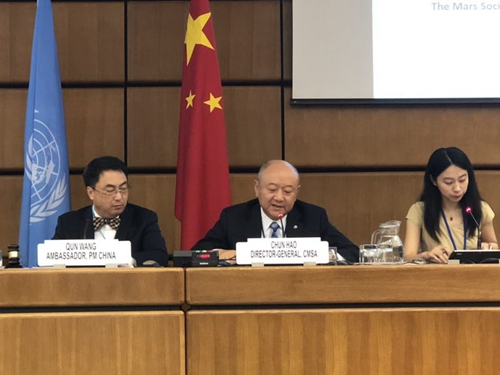 中国空间站向世界开放 首批国际合作项目公布