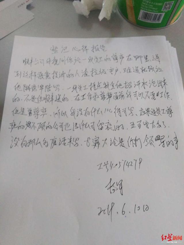 t01f3f72613a1d3f2fe.jpg?size=640<em></em>x853