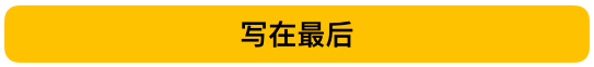 t0108ab7151e06913fc.png?size=543x62