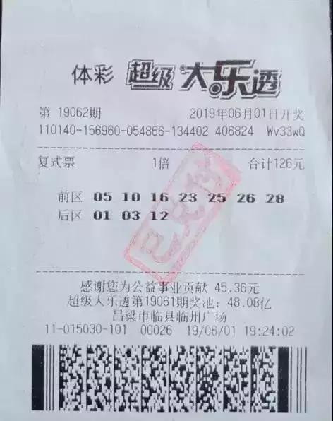 t01c74f378fd1679ff5.jpg?size=472x596