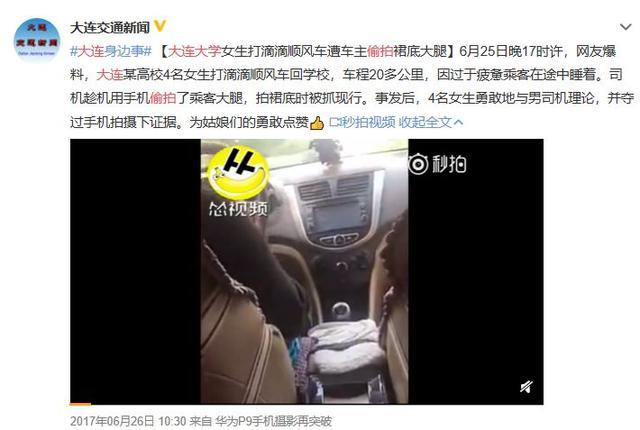 t01f577a22e31e859c8.jpg?size=640<em></em>x430