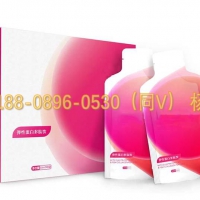 双蛋白肽饮品 小分子肽口服包工包料/来料加工合作生产厂家