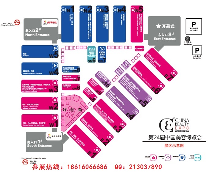 点击打开原图