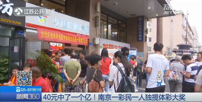 t01911916ab70884202.jpg?size=660<em></em>x335