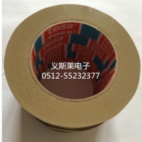 供应 德莎4122 3M467替代品 3M 9731-140