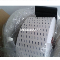 厂家直销 德莎6930 指纹胶带 醋酸布胶带