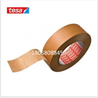 厂家直销 德莎4318 索尼G9900 积水5220PSB