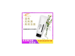 洁面乳定制 高端化妆品贴牌OEM加工厂 氨基酸洗面奶OEM图2