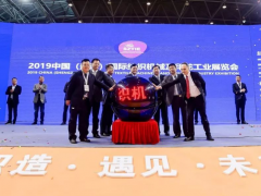 2020中国（盛泽）纺织机械及数码印花设备展览会4月盛大开幕