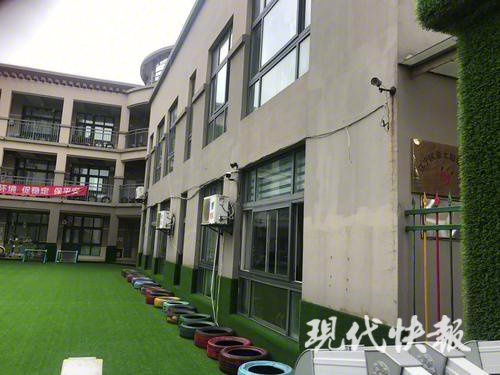 南京一幼儿园门卫被指猥亵女童,多部门已展开调查