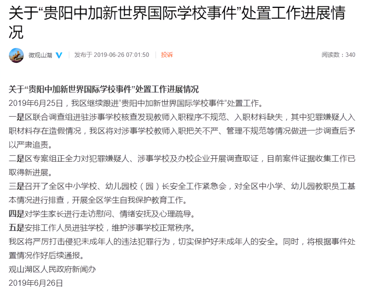 t017666e2a78ffad152.png?size=737x599